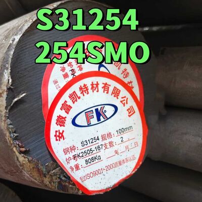 S31254  F44  SMO254 DIN/EN: X1CrNiMoCuN20-18-7 W.Nr：1.4547  Dia 300mm X 1Mtr Long Stainless Steel Round Bar