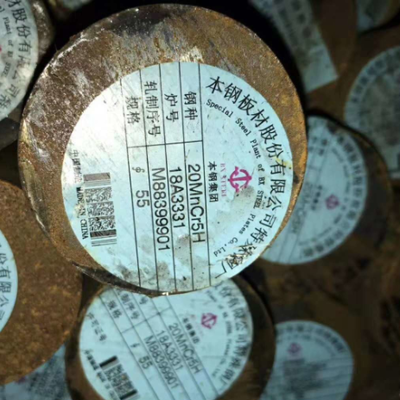 गियरिंग स्टील 20MnCr5 अलॉय स्टील राउंड बार DIN1.7147 अलॉय स्टील रॉड