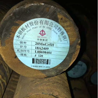 गियरिंग स्टील 20MnCr5 अलॉय स्टील राउंड बार DIN1.7147 अलॉय स्टील रॉड