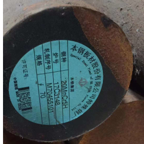 गियरिंग स्टील 20MnCr5 अलॉय स्टील राउंड बार DIN1.7147 अलॉय स्टील रॉड