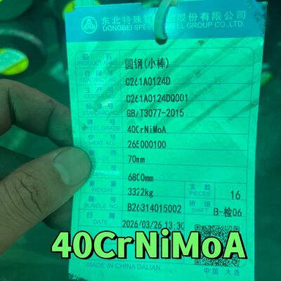 40CrNiMoA SNCM439 AISI 4340 अलॉय स्टील राउंड बार ब्लैक सरफेस 160mm अलॉय स्टील रॉड