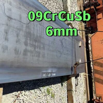EN10025-2 हॉट रोल्ड प्लेट ग्रेड 09CrCuSb एनडी स्टील कॉर्टन स्टील प्लेट सल्फ्यूरिक एसिड ओस प्वाइंट संक्षारण