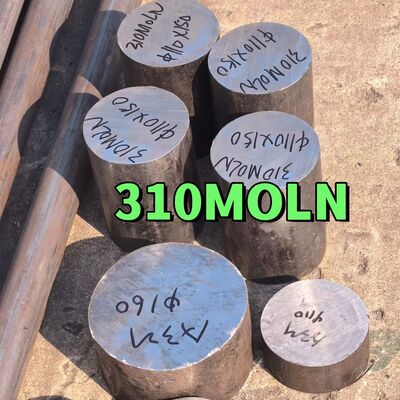 1.4466 310MoLN स्टेनलेस स्टील गोल बार और स्टेनलेस स्टील रॉड यूरिया संयंत्र अनुप्रयोगों के लिए ठंडा खींचा गर्म लुढ़का हुआ