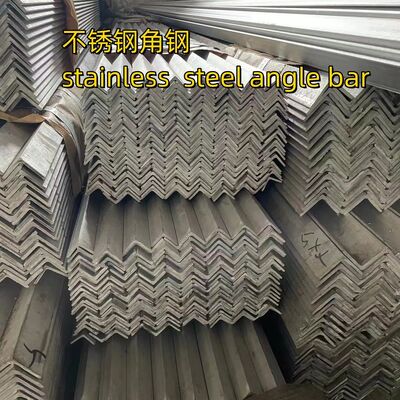 2205 Duplex Stainless Steel Angle Bar 60*60*6 Hot Rolled Bending 1.4462 Angle Bar  for Marine Structure