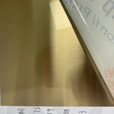 गोल्ड हेयरलाइन / गोल्ड मिरर 1219x2438mm स्टेनलेस स्टील शीट