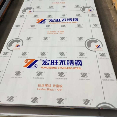 गोल्ड हेयरलाइन / गोल्ड मिरर 1219x2438mm स्टेनलेस स्टील शीट