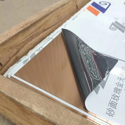 गोल्ड हेयरलाइन / गोल्ड मिरर 1219x2438mm स्टेनलेस स्टील शीट