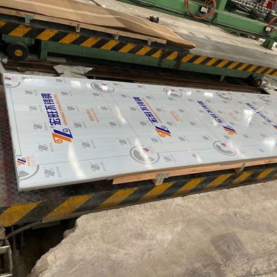 गोल्ड हेयरलाइन / गोल्ड मिरर 1219x2438mm स्टेनलेस स्टील शीट