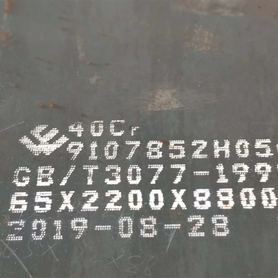 मोटाई 6 मिमी प्रतिरोधी प्लेट पहनें 1250 * 3000 मिमी C1040 40cr सामग्री: