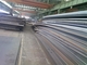 Q235 Q345 BCDE कोल्ड रोल्ड / हॉट रोल्ड मिश्र धातु स्टील प्लेट की मोटाई 6 - 80mm