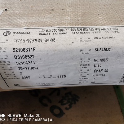 30Cr13/ EN 1.4028 / DIN X30Cr13 / JIS SUS 420J2 सर्जिकल उपकरणों के लिए स्टेनलेस स्टील प्लेट
