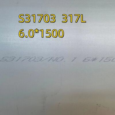 SS317LSस्टेनलेस स्टील प्लेट 1.4438 X2CrNiMo18-16-4 4*1500*6000mm गर्म लुढ़का 317L प्लेट