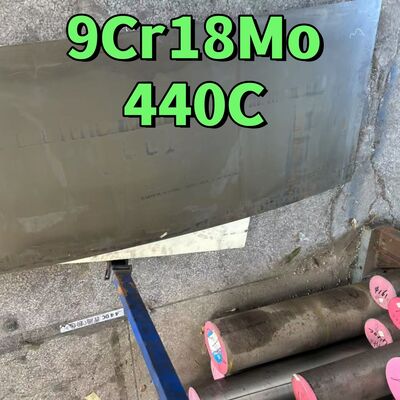 SUS440C शीट कोल्ड रोल्ड 9Cr18Mo स्टेनलेस स्टील शीट 1.5*1000*2000MM